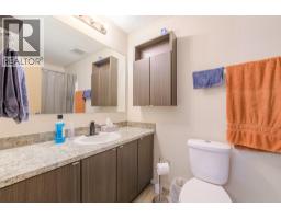 501 Kappel Street Unit# 31, Sicamous, BC V0E2V1 Photo 12