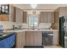 Other - 501 Kappel Street Unit# 31, Sicamous, BC V0E2V1 Photo 8