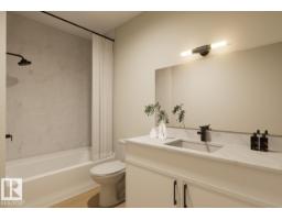 41 Stetson Lo, Ardrossan, AB T8E0C2 Photo 11
