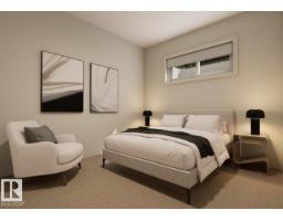 41 Stetson Lo, Ardrossan, AB T8E0C2 Photo 9