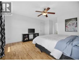 30 Shari Lane, Cocagne, NB E4R6B1 Photo 35