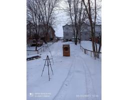 45 Rue Martineau, Gatineau, QC J8P7Y7 Photo 36