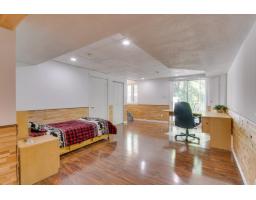 45 Rue Martineau, Gatineau, QC J8P7Y7 Photo 17