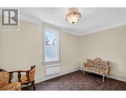 11 Alfred Street, Smiths Falls, ON K7A4H6 Photo 15