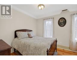 11 Alfred Street, Smiths Falls, ON K7A4H6 Photo 20
