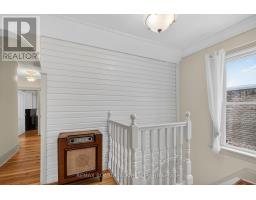 11 Alfred Street, Smiths Falls, ON K7A4H6 Photo 23