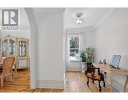 Laundry room - 11 Alfred Street, Smiths Falls, ON K7A4H6 Photo 8