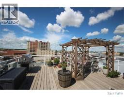 1170 Broad Street, Regina, SK S4R1X8 Photo 33