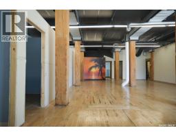 1170 Broad Street, Regina, SK S4R1X8 Photo 17
