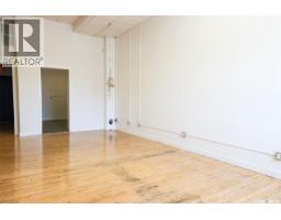 1170 Broad Street, Regina, SK S4R1X8 Photo 9