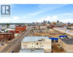 1170 Broad Street, Regina, SK S4R1X8 Photo 51