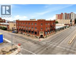 1170 Broad Street, Regina, SK S4R1X8 Photo 15