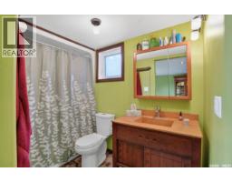 Lot 1 Block 1 Homestead Lane, Moose Range Rm No  486, SK S0E0L0 Photo 30