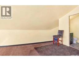 Lot 1 Block 1 Homestead Lane, Moose Range Rm No  486, SK S0E0L0 Photo 34