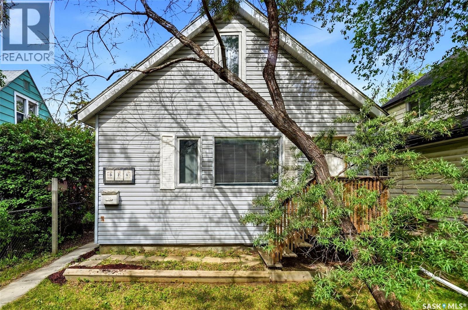 920 Atkinson STREET - 1