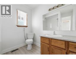 920 Atkinson Street, Regina, SK S4N3T9 Photo 11
