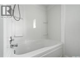 920 Atkinson Street, Regina, SK S4N3T9 Photo 12