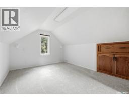 920 Atkinson Street, Regina, SK S4N3T9 Photo 15