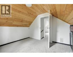 920 Atkinson Street, Regina, SK S4N3T9 Photo 18