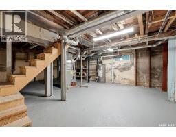 920 Atkinson Street, Regina, SK S4N3T9 Photo 20
