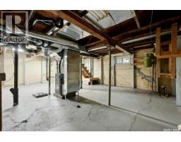 920 Atkinson Street, Regina, SK S4N3T9 Photo 21