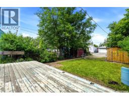 920 Atkinson Street, Regina, SK S4N3T9 Photo 22