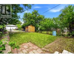 920 Atkinson Street, Regina, SK S4N3T9 Photo 23