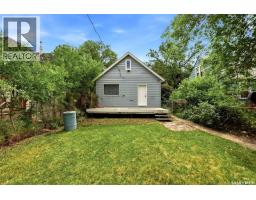 920 Atkinson Street, Regina, SK S4N3T9 Photo 24
