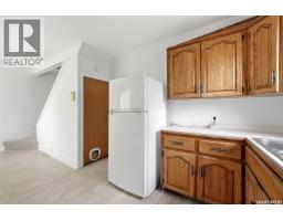 920 Atkinson Street, Regina, SK S4N3T9 Photo 8