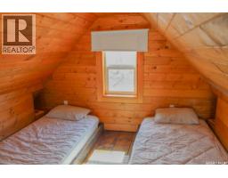 106 Lakeshore Drive, Lenore Lake, SK S0K2J0 Photo 10