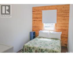 106 Lakeshore Drive, Lenore Lake, SK S0K2J0 Photo 15