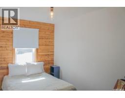 106 Lakeshore Drive, Lenore Lake, SK S0K2J0 Photo 14