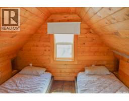 106 Lakeshore Drive, Lenore Lake, SK S0K2J0 Photo 11