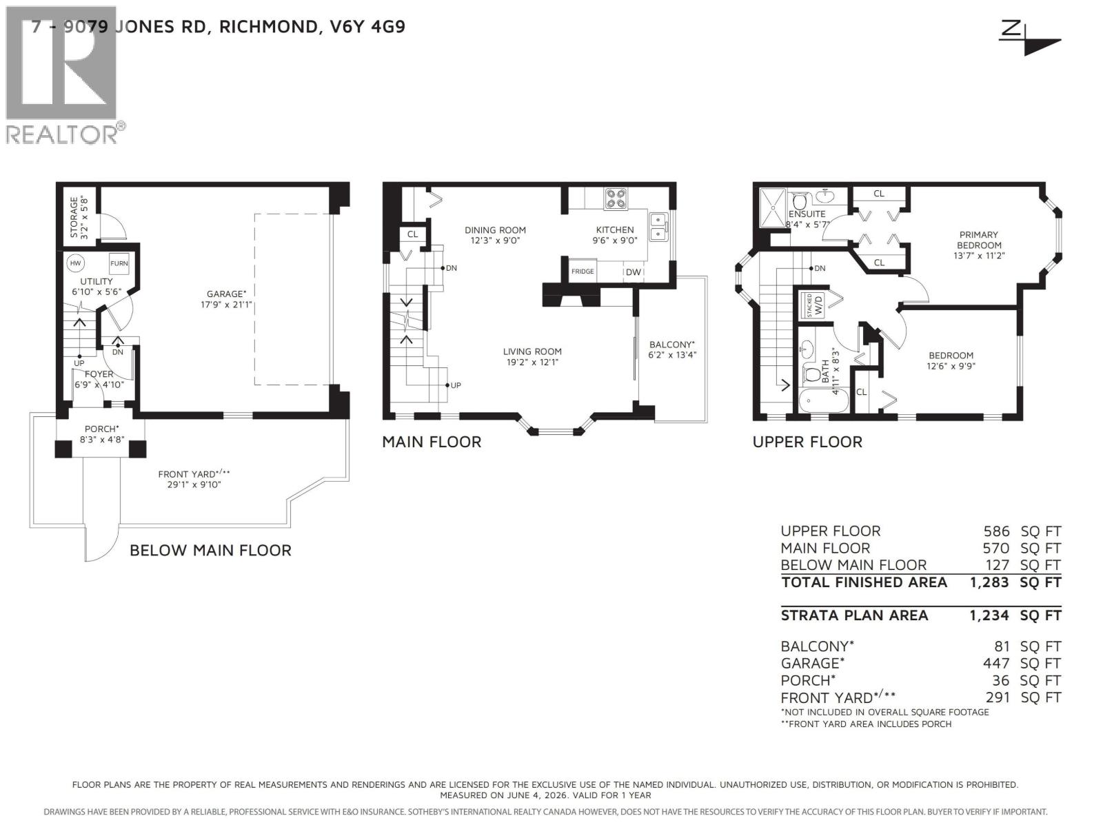 #7-9079 JONES Road, Richmond