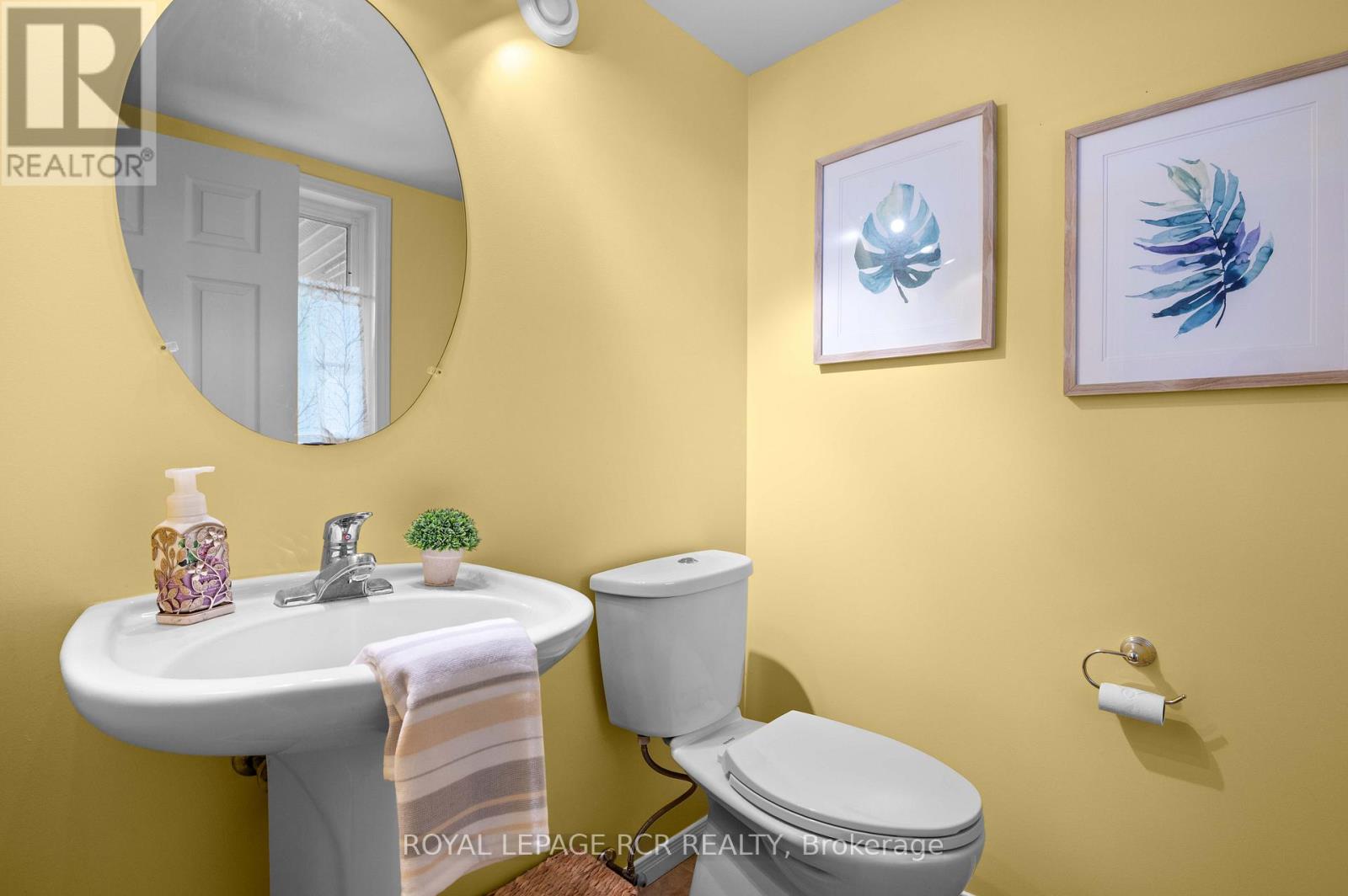 2 piece powder room