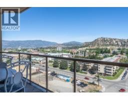 Dining nook - 1947 Underhill Street Unit# 1006, Kelowna, BC V1X7Z5 Photo 11