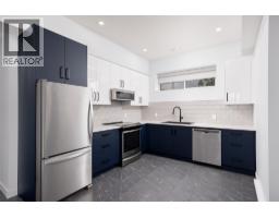 11124 Jardines Road, Lake Country, BC V4V1H5 Photo 27