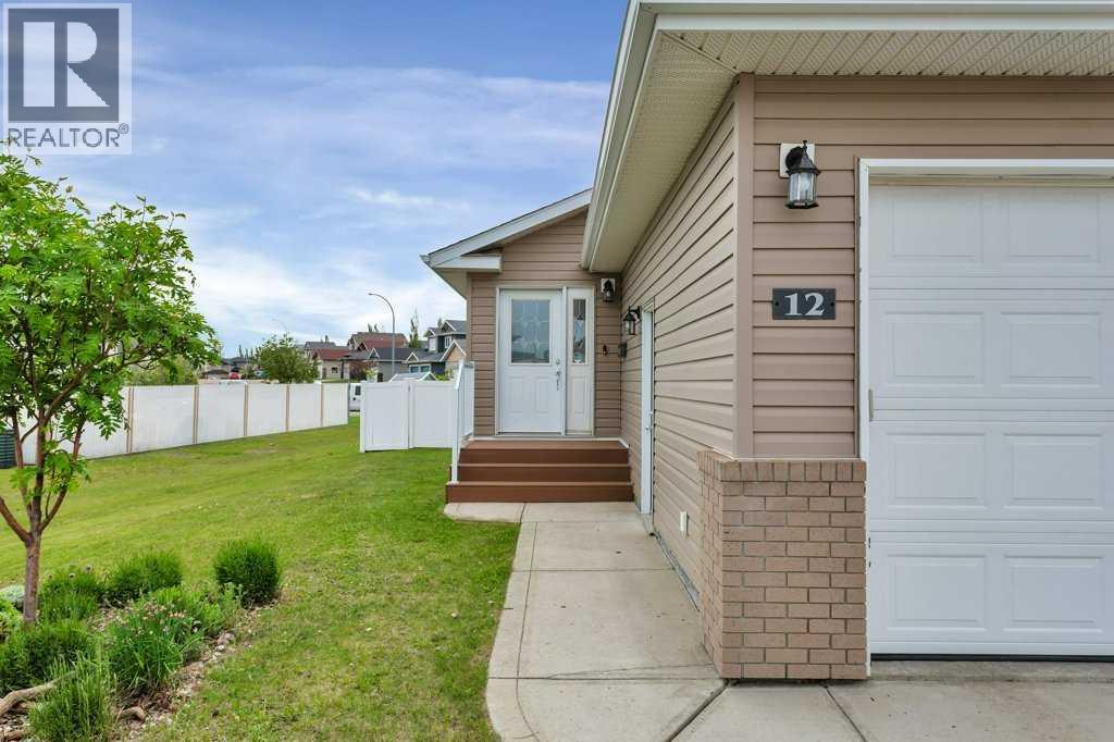 12 Oswald Close - photo 2