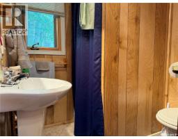 404 Northshore Drive, Northern Admin District, SK S0M0G0 Photo 10
