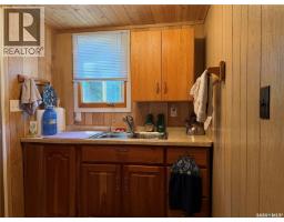 404 Northshore Drive, Northern Admin District, SK S0M0G0 Photo 7
