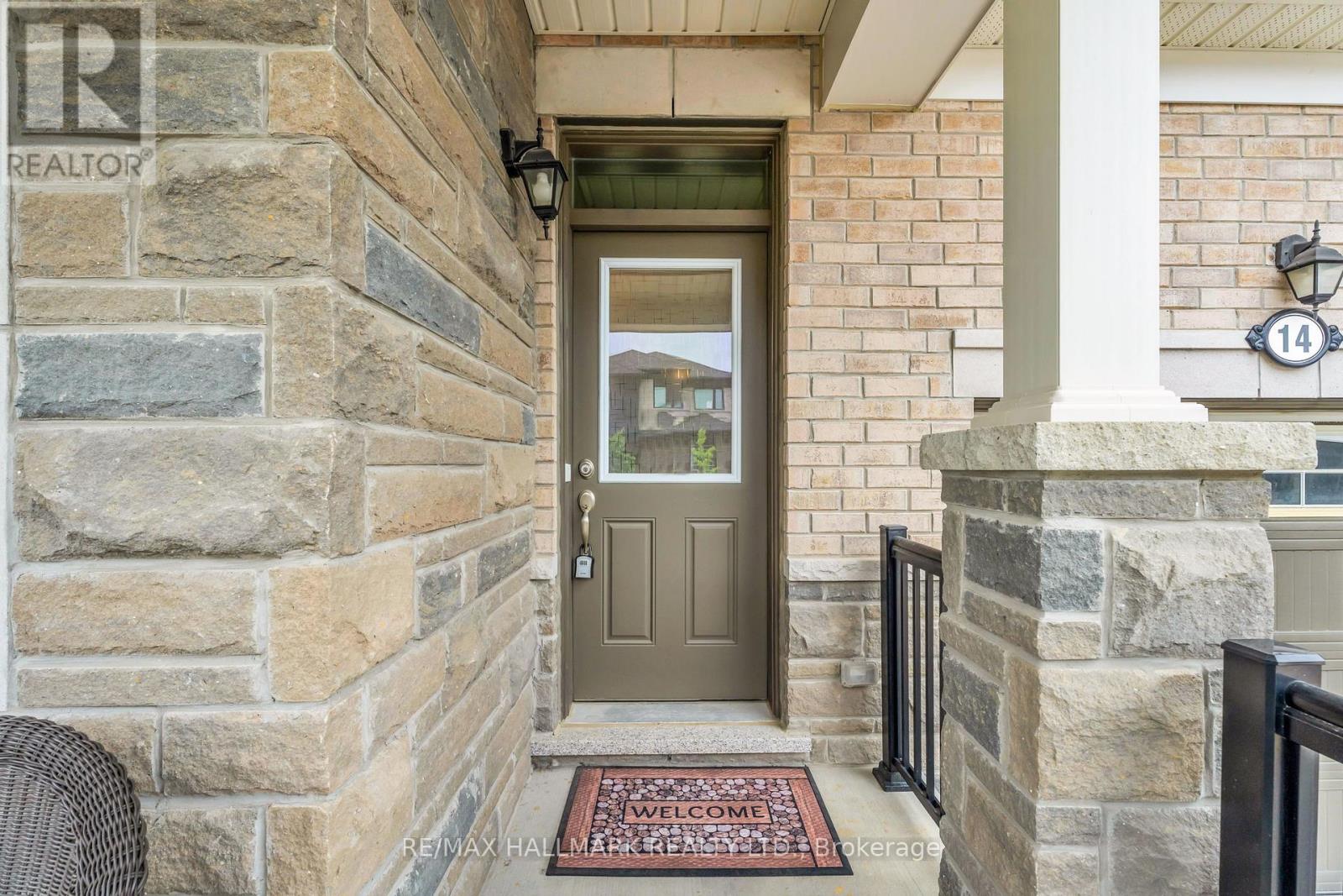 14 EBERLY WOODS DRIVE - 5