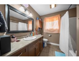 30388 Sunset Crescent, Abbotsford, BC V4X1Y5 Photo 22
