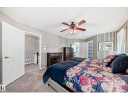 170 Blackburn Dr Sw, Edmonton, AB T6W1B6 Photo 27