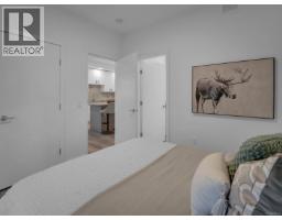 519 2390 City Gate Blvd, Langford, BC V9B7E8 Photo 12
