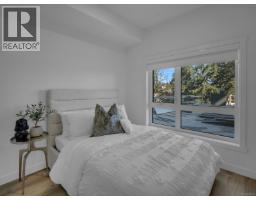 519 2390 City Gate Blvd, Langford, BC V9B7E8 Photo 18