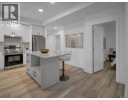 519 2390 City Gate Blvd, Langford, BC V9B7E8 Photo 9