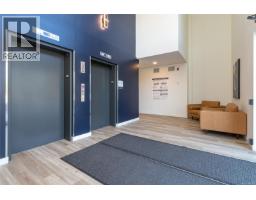 519 2390 City Gate Blvd, Langford, BC V9B7E8 Photo 25