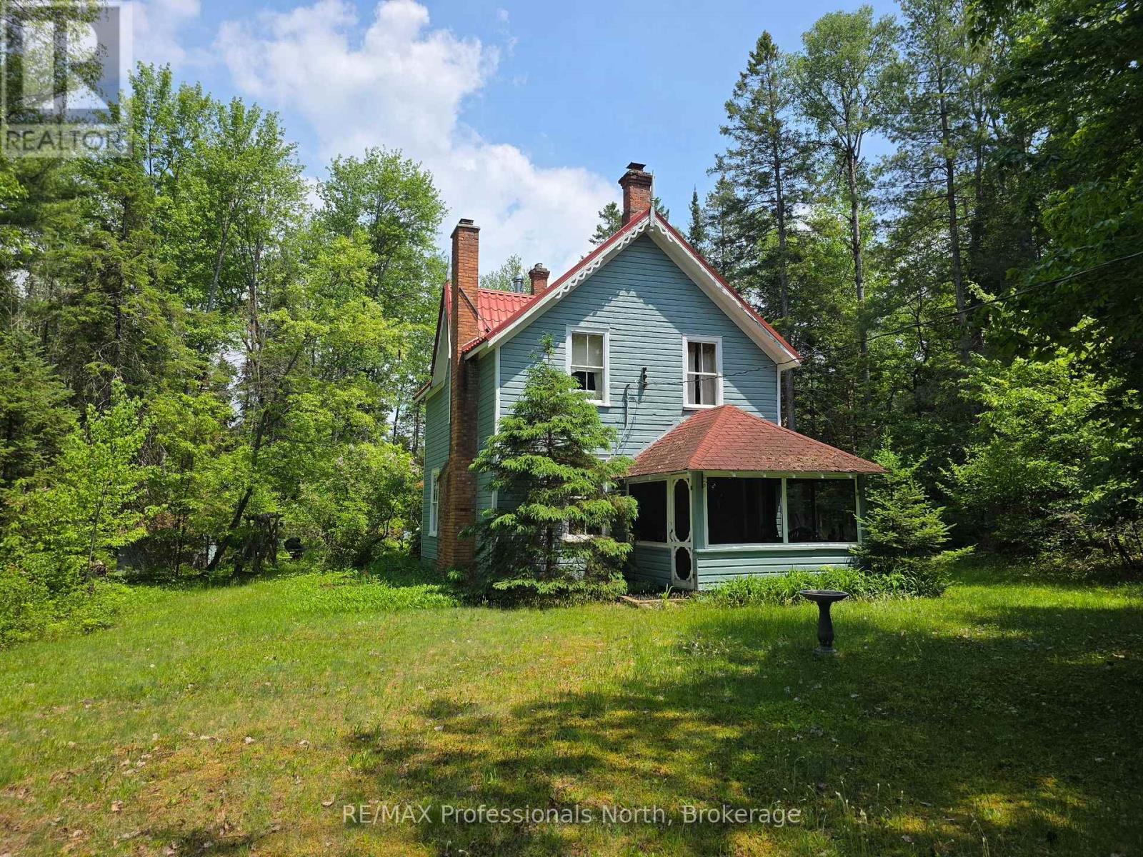 231 KAY ROAD W - 1