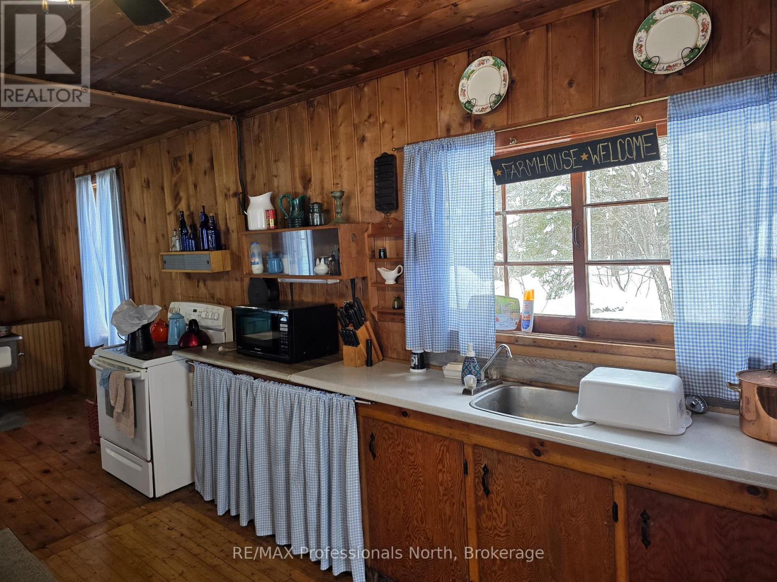 231 KAY ROAD W - 7
