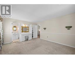 16 Montgomery Drive, Charlottetown, PE C1A6W2 Photo 18